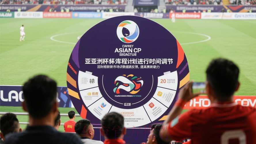 世界杯足球赛事滚球实时官方平台 世界杯足球赛事滚球实时官方平台