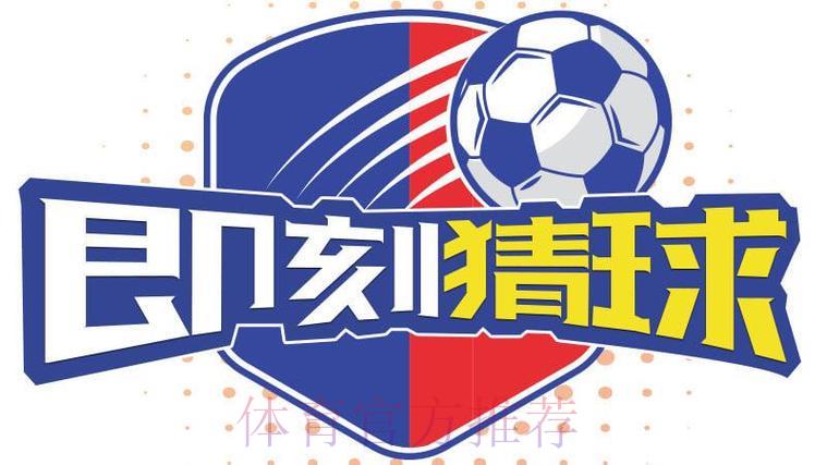 「参与世界杯竞猜前,如何挑选安全可靠的投注平台?」 「参与世界杯竞猜前,如何挑选安全可靠的投注平台?」